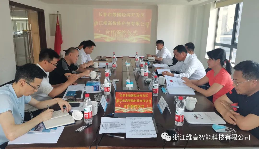 微信图片_20221031101328.jpg